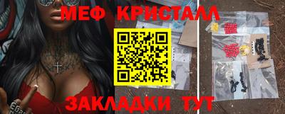 не бодяженный Обнинск