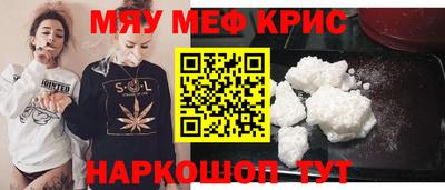 не бодяженный Обнинск
