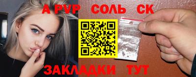 не бодяженный Обнинск