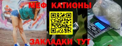 дживик Нягань