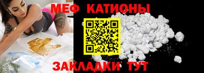 дживик Нягань
