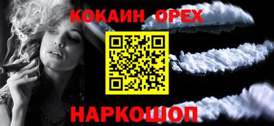 не бодяженный Обнинск