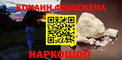 не бодяженный Обнинск