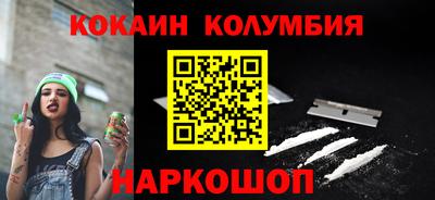 не бодяженный Обнинск