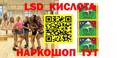 не бодяженный Обнинск