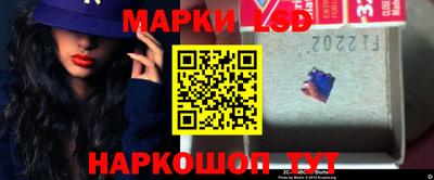 мефедрон Обь