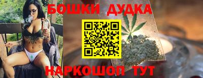 дживик Нягань