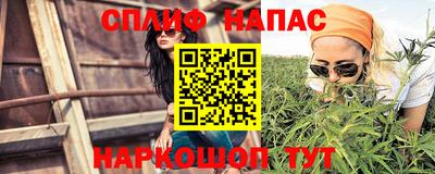 мефедрон Обь