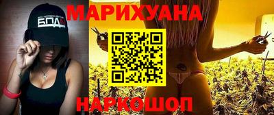 мефедрон Обь