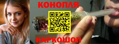 мефедрон Обь