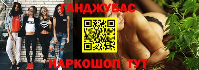 не бодяженный Обнинск