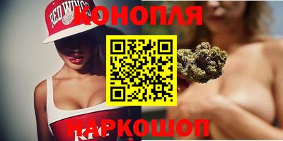 не бодяженный Обнинск