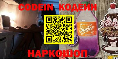 дживик Нягань