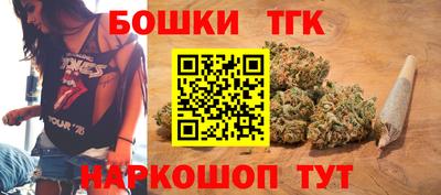 мефедрон Обь
