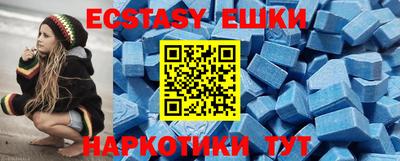 дживик Нягань