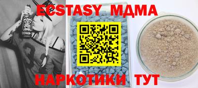 дживик Нягань