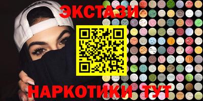 не бодяженный Обнинск