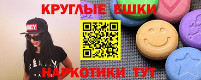 не бодяженный Обнинск