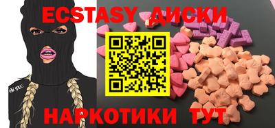 дживик Нягань