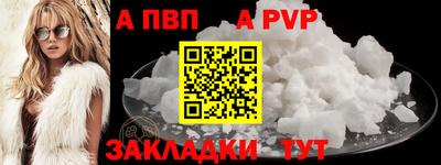 не бодяженный Обнинск