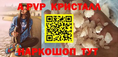 не бодяженный Обнинск