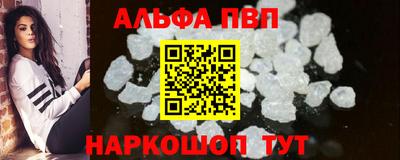 дживик Нягань