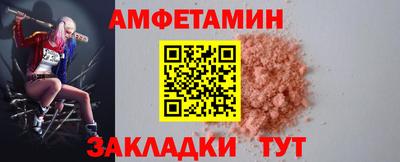 не бодяженный Обнинск