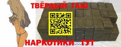 мефедрон Обь