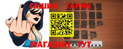 дживик Нягань