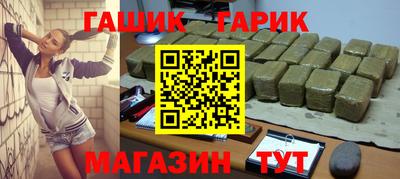 дживик Нягань