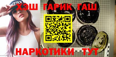 дживик Нягань
